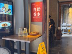 -大良毋米粥 · 粥底火锅(岭南天地店)