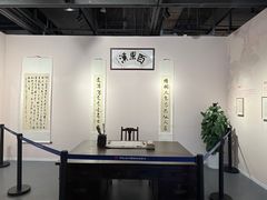 -中国近现代新闻出版博物馆