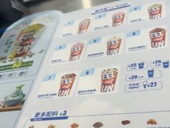 -DQ·蛋糕·冰淇淋(河东万达店)