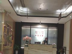 -经禅和·中医推拿(百家湖店)