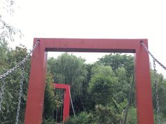 -天鹅湖体育公园
