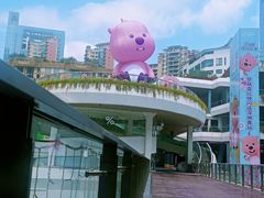 -BeauTea水仙(coco park店)