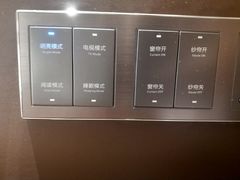 -潮岸酒店(广州琶洲会展广州塔店)