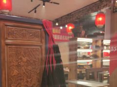 -名扬烤肉(起源店)