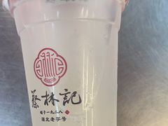 -蔡林记(昙华林泛悦汇店)