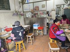 -崖口云吞(中堡店)