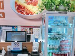 -醉面(西直门凯德茂店)