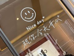 -稀物集咖啡(徽州大道店)