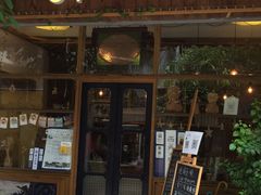 -西关84·History·Art·Cafe