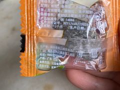 -豫园湖心亭茶楼