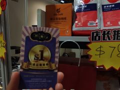 -澳门威尼斯人综合度假区