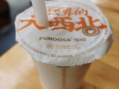 -清真·马安军辣子牛肉面