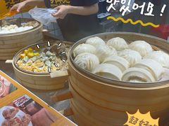 -明早见·点心大师(三马路店)