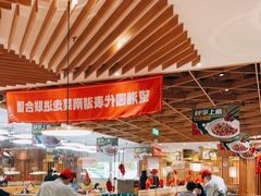 大堂-望湘园·湖南菜(宏伊店)