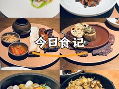 -YUAN·䬧