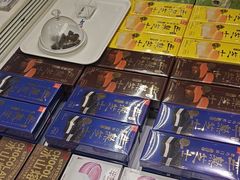 -LanTa蓝塔烘焙(锦艺城店)