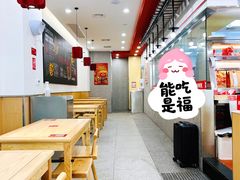 -塔斯汀中国汉堡(团一大店)
