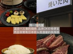 -前海沿·青岛菜(乐客城店)