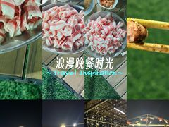 -沸奇公园·情景团建·年会露营烧烤轰趴生日(科技园店)