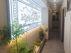 -冉记好再来饭店