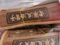 -沈氏祖传老宁波油赞子(南塘店)