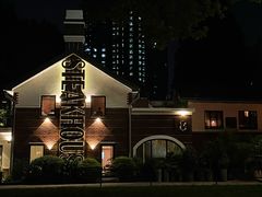 -弗兰克牛排西餐厅Ribone steak house(柠檬花园店)