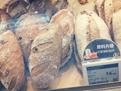-Olé精品超市(广州太古汇店)