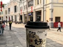 -孙文西路步行街