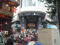 -王府井百货(总府店)