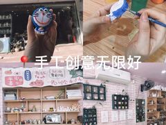 -馆陶手作坊DIY·陶艺·石塑粘土·石膏娃娃(车陂店)