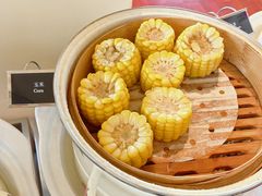 -三亚亚龙湾瑞吉酒店·宴悦Driftwood·游水海鲜·牛排·草坪·私人定制