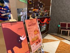 -温州铂尔曼酒店蘭 咖啡厅