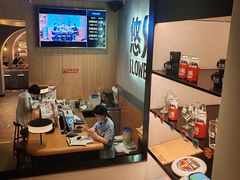 -悠航SLOWBOAT(三里屯店)