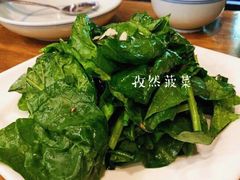 -江南驿·二十余年创意杭帮味(良渚玉鸟集店)