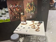 -半山腰·云南菜(侨福芳草地店)
