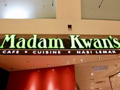 -关夫人餐厅(阳光广场店)