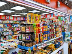 -紫荆城食品交易中心(华强北店)
