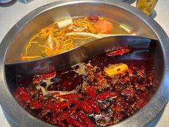 -芈重山老火锅(广州首店)