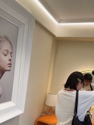 -YESIDO椰岛美容