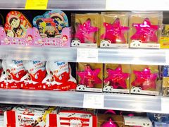 -blt精品超市(KKMALL京基店)