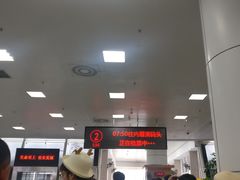 -老宅原住民沙茶面精品小吃(龙头路店)