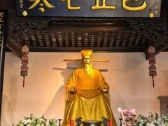 -包公祠