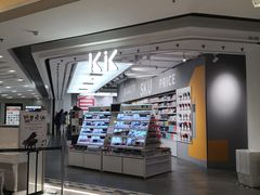 -银座mall(东直门店)