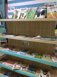 -多多淘儿童体验中心(重庆来福士店)