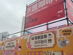 -梦之岛百货(水晶城店)