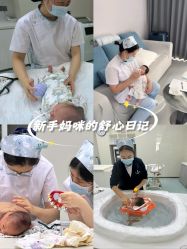 点击看大图 -宝生月子中心(独栋园林·福田店)
