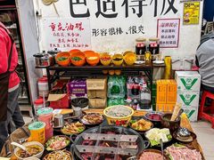 -谭记重庆老火锅(总店)