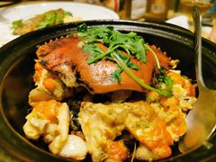 -御同亨酒楼·喜宴