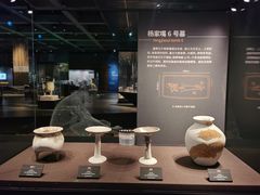 -盘龙城国家考古遗址公园