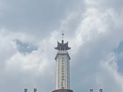 -狼牙山风景区